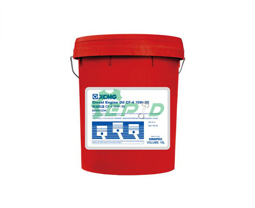 XCMG Diesel Engine Oil CF-4 10W-30 18L - EPID Parts