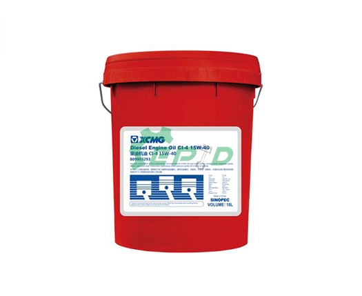 XCMG Diesel Engine Oil CI-4 15W-40 18L - EPID Parts