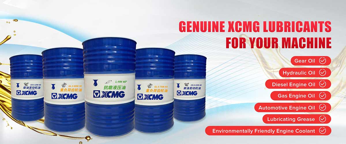 genuine-xcmg-lubricants-for-your-machine-6